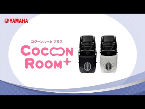 電動アシスト自転車 PAS kiss パス キッス マットユーカリ 26PA20KS