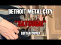Detroit Metal City - Satsugai (Guitar Cover)