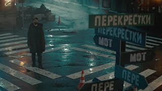 Мот - Перекрестки (Премьера клипа, 2019)