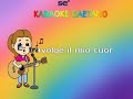 Gabriella Ferri Chitarra Romana Karaoke