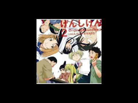 Chika Chan Karuku Mousou - Genshiken