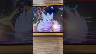 #pokemonchampions