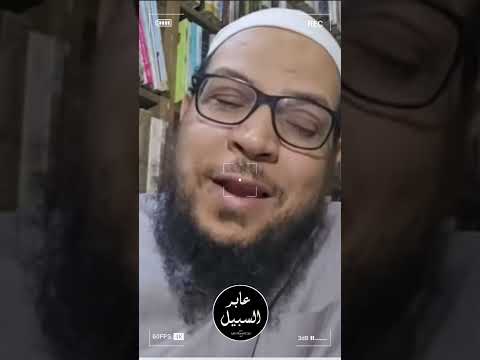 قبول تحدي عبد الله الخليفي في عرض نقولات ابن تيمية