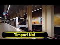 Metro Station Timpuri Noi Bucharest Walkthrough