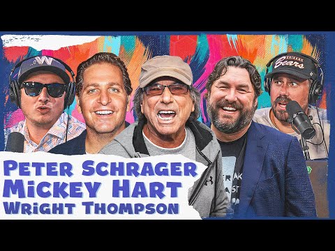 Pardon My Take Shady Rays Code