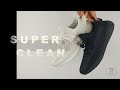 Super Clean Adidas Yeezy Boost 350 V2 Onyx Bone 4K