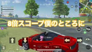 【荒野行動】SP2人と姉でいろんな人と仲良くなりたい！【姉視点】