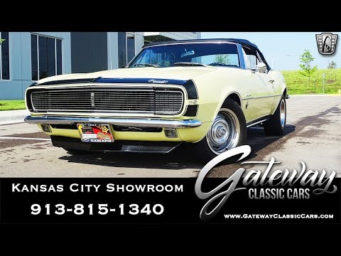 1967 Chevrolet Camaro - Gateway Classic Cars - Kansas City #00131