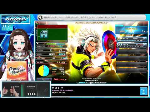 【#弐寺】DP💙ビーマニの音楽を聞いて元気をチャージ🥰✨💙【音ゲー/e-sports】beatmania IIDX INFINITAS LIVE #IIDX #2318