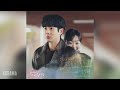 김경희(Kim Kyung Hee) - Our Beloved Summer /우리가 다시 만날 수밖에 없는 이유 (그 해 우리는 OST) Our Beloved Summer OST Pa