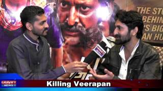 KILLING VEERAPPAN | SANDEEP BHARADWAJ EXCLUSIVE INTERVIEW | GRAVIFY NEWS EXCLUSIVE | video