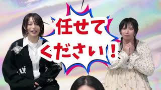 【告知】混沌祭2026【夢グループパロ】