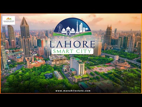 Lahore Smart City – First Smart City in Lahore- Introduction Video