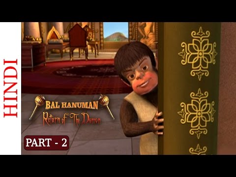 Bal Hanuman Return of the Demon - Part 2 Of 5 - Hindi Cartoon film