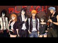 Bleach Ending 11