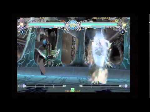 BBCF 2/8/2016 Central Hachiouji HWB - Zana (HI) VS Rocha (HZ) FT5