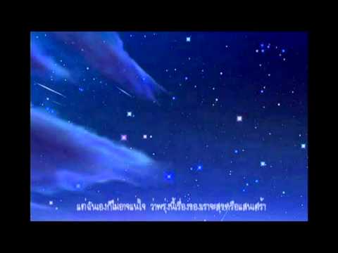 อีโรคสะเก็ดเงิน กลากแห้งในข้อต่อ