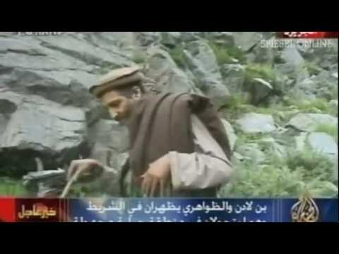 Jahresrückblick 2011: Der Tod von Osama Bin Laden | DER SPIEGEL