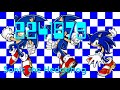 Numbers 1 To 4000000 Blue Checkboards Edition