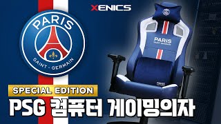 퀘이사존