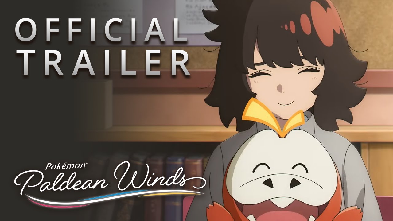 Announcement Trailer