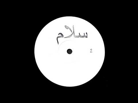 B. SHLM - SHANTIPHAP [PACEM7965-1]