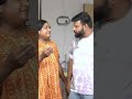 ஐயோ மீண்டும் மீண்டுமா Parithabangal Shorts