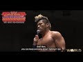Few Words Big Impacts SANADA EVIL Send A Message Post Match Highlight English Subs