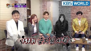 Download lagu Kim KyungHo keeps getting angry, 'My songs are adult-pop????'[Happy Together/2018.02.01] mp3