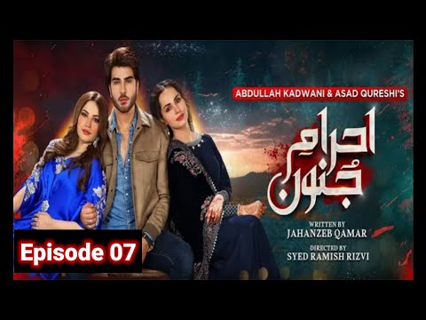 Ehraam-e-junoon Episode 07 teaser