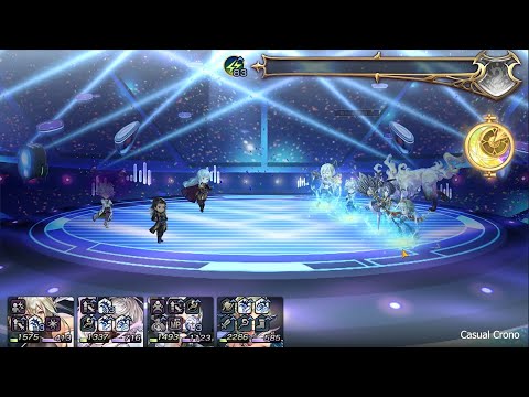 Casual Crono Clears Another Eden's Book of Steropes and gets Kamlanage's Stellar Awakening