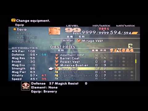 Final Fantasy XII IZJS Perfect Game - Almost Perfect HP/MP Basch Lv.99 Monk