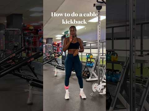 How to do a cable kickback & feel it in your glutes #gymtips