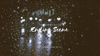 Download lagu Jungkook's Ending Scene (Cover) but you're in the car while it's raining mp3 Download lagu Jungkook's Ending Scene (Cover) but you're in the car while it's raining mp3