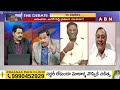 Advocate Ramakrishna : జగన్ ట్వీట్ చదువుతూ ఇజ్జత్ తీసిన అడ్వకేట్ రామకృష్ణ | ABN Telugu - Video