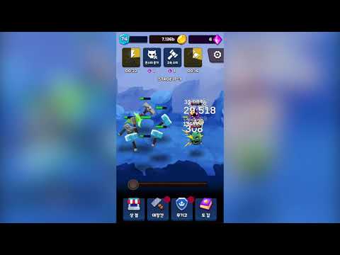 Ultimate Axe Idle Clicker Video
