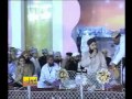 La ILAHA ILALLAH Owais Raza Qadri MEHFIL HAMD O NAAT
