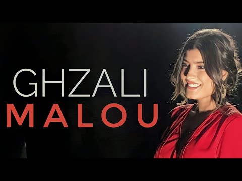 NACIM EL BEY - GHZALI MALOU ( Music Video ) ( نسيم الباي - غزالي مالو )
