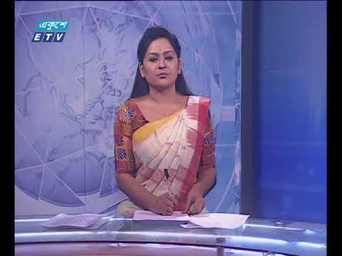 সন্ধ্যা ০৭ টার সংবাদ ২৮ জুন ২০১৮