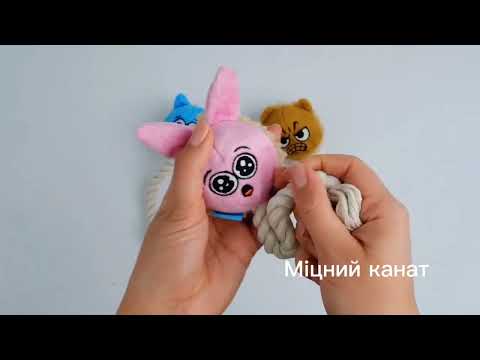 Іграшка для Собак Barksi Емодзі Котик