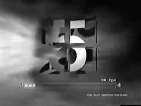 Vaseline Amino Collagen Shampoo Tribute "w/Soft Glow/ Zoom" Version 2 TVC 2003 45's