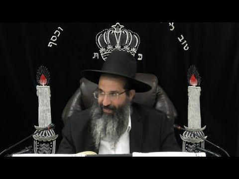 הלכות צדקה - לו' - גבאי צדקה 💰 יורה דעה - סימן רנו | חלק 399 | הרב שי עובד