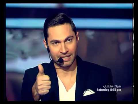 Heik Menghanni - Promo 20/04/2013