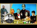 The Munsters 1964 Cast Then And Now 2022 How They Changed 2023