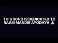 JAI SHREE RAAM GAU AV Official Music Video Rap Hiphop Shreeram Raammandir