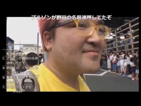 【野田草履】「24時間テレビ」マラソンランナー ブルゾンちえみがゴールする前に自転車で追いつく