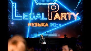 SPBILF 2019 | Gala Dinner