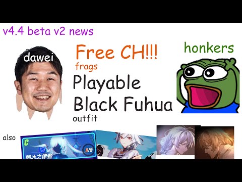 4.4 Beta v2 Gameplay - CH frags, Herrscher Rimestar in Arena, New Abyss Weather- Honkai Impact 3