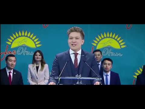 Молодежная политика в Казахстане