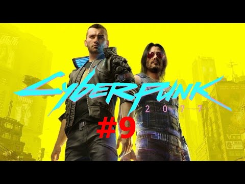 CYBERPUNK 2077 Walkthrough gameplay part 9 PS5